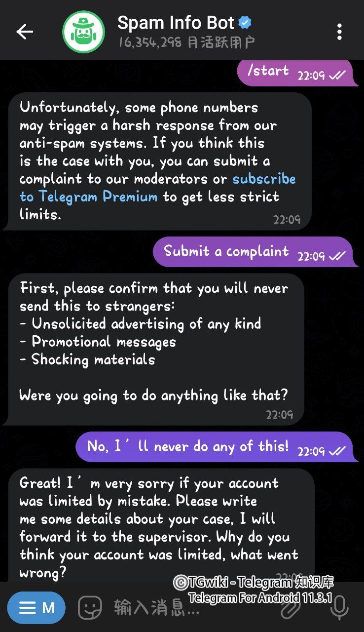 Telegram解除私聊限制插图