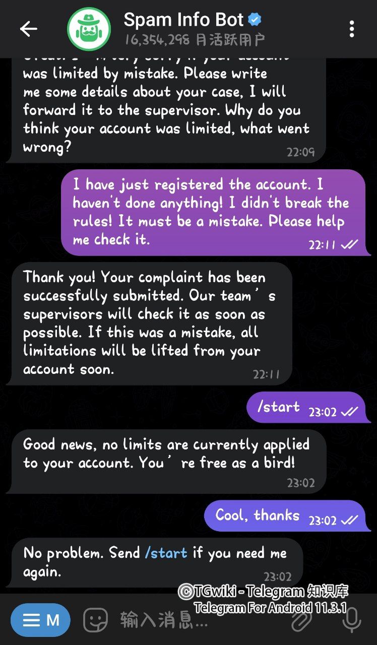 Telegram解除私聊限制插图1